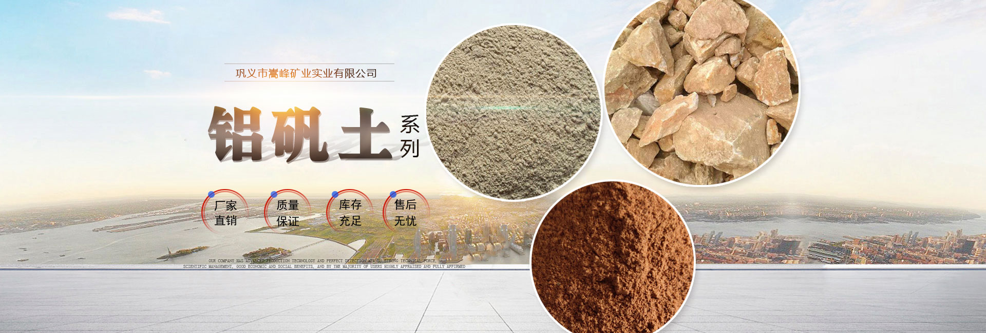 重力鑄造 重力鑄造